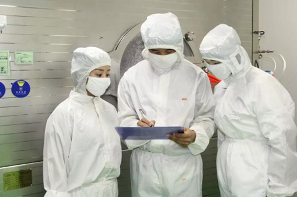 奧吉娜集團發(fā)放2018年上半年業(yè)績顯著特別獎 一線研發(fā)人員和操作工人提檔享受！