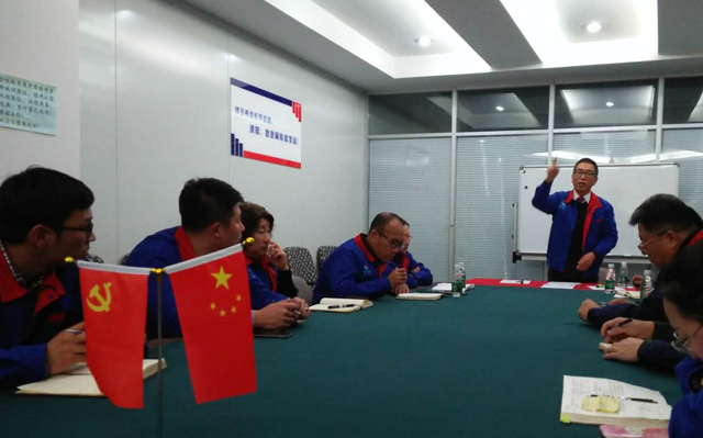 奧吉娜化工2018年度工作總結(jié)會(huì)圓滿結(jié)束——風(fēng)電油增長393% 綠色研發(fā)再登高