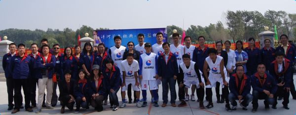 奧吉娜集團獲首屆沈陽經濟技術開發(fā)區(qū)職工籃球聯賽冠軍