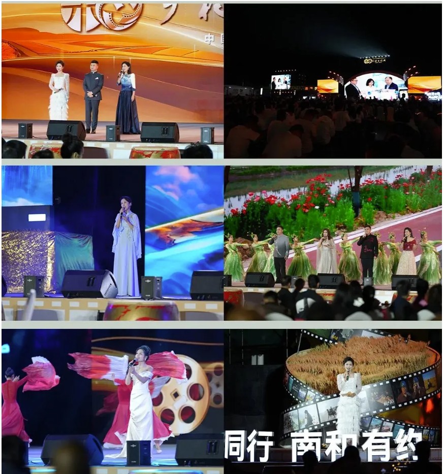 華興寵物