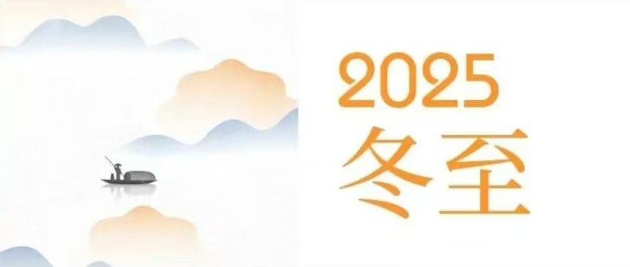 華興寵物