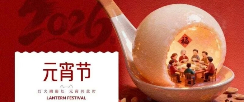 華興寵物