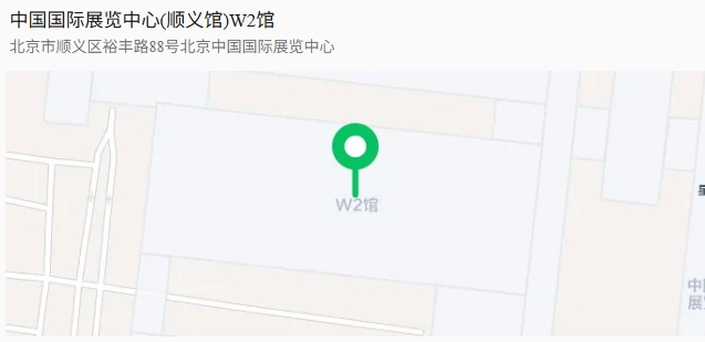 華興寵物