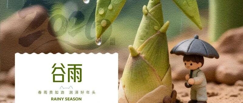 華興寵物
