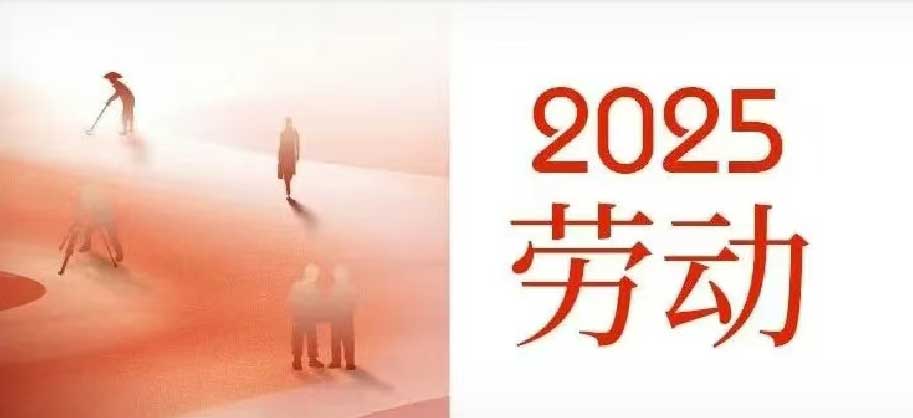 華興寵物