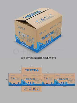 服務(wù)包裝 無形價值的有形化與體驗(yàn)化策略